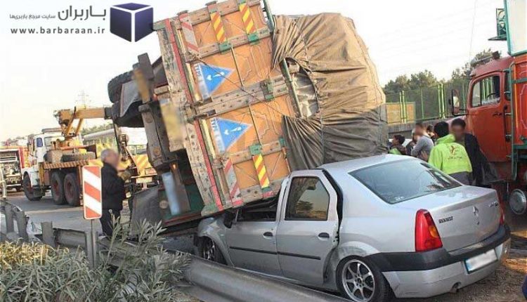 همه چیز درباره بیمه باربری